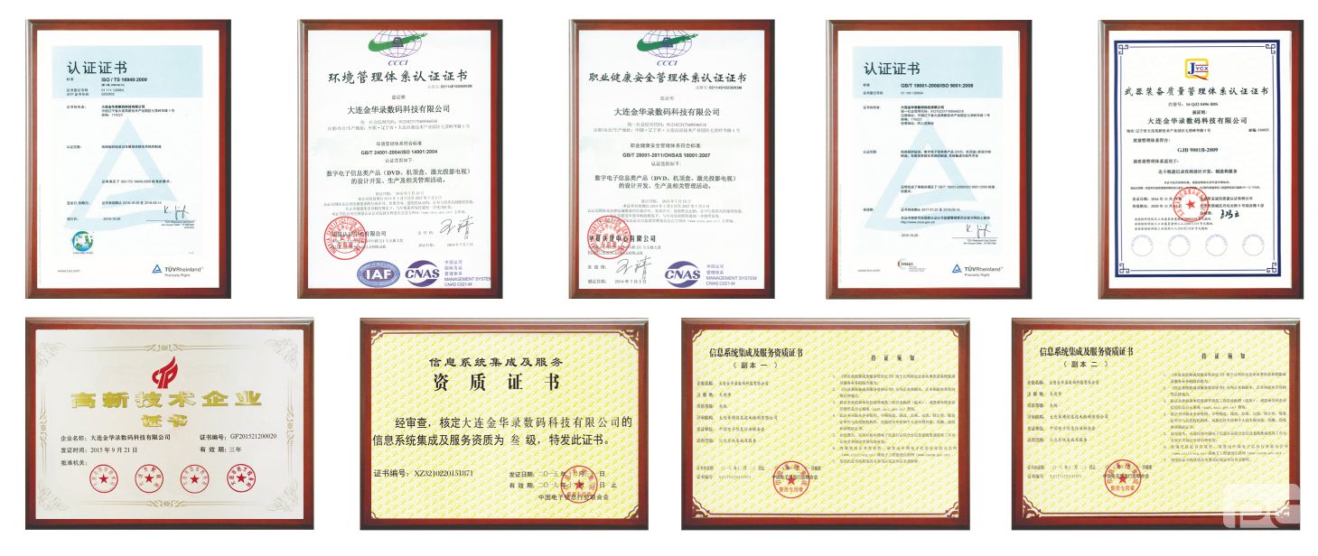 20180504044855725 南宫体育-不凡成就非凡,相信品牌的力量